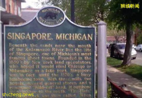 新加坡丨到了新加坡才知道的那些事兒（二）