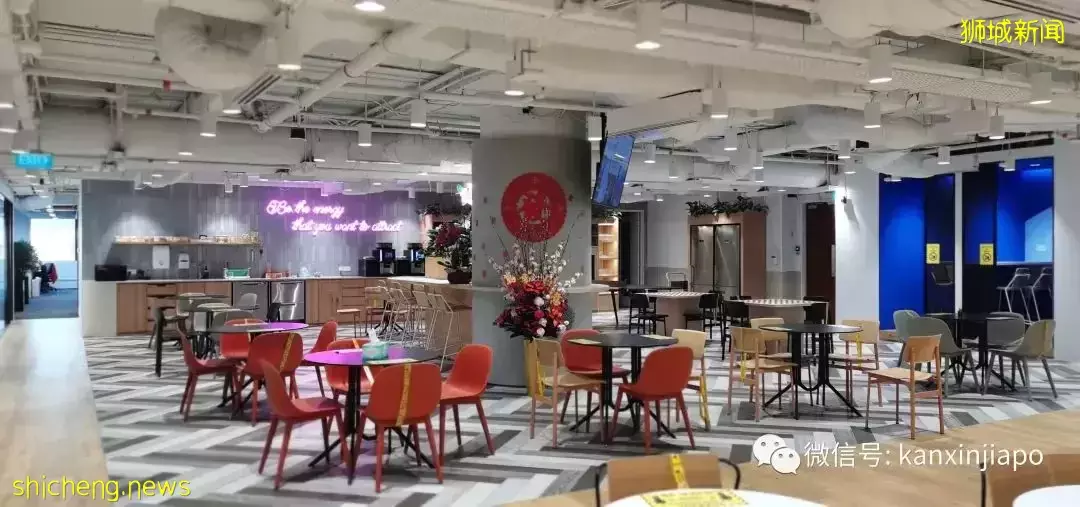 一睹为快!“东南亚淘宝”Lazada的新总部大楼内部长这样