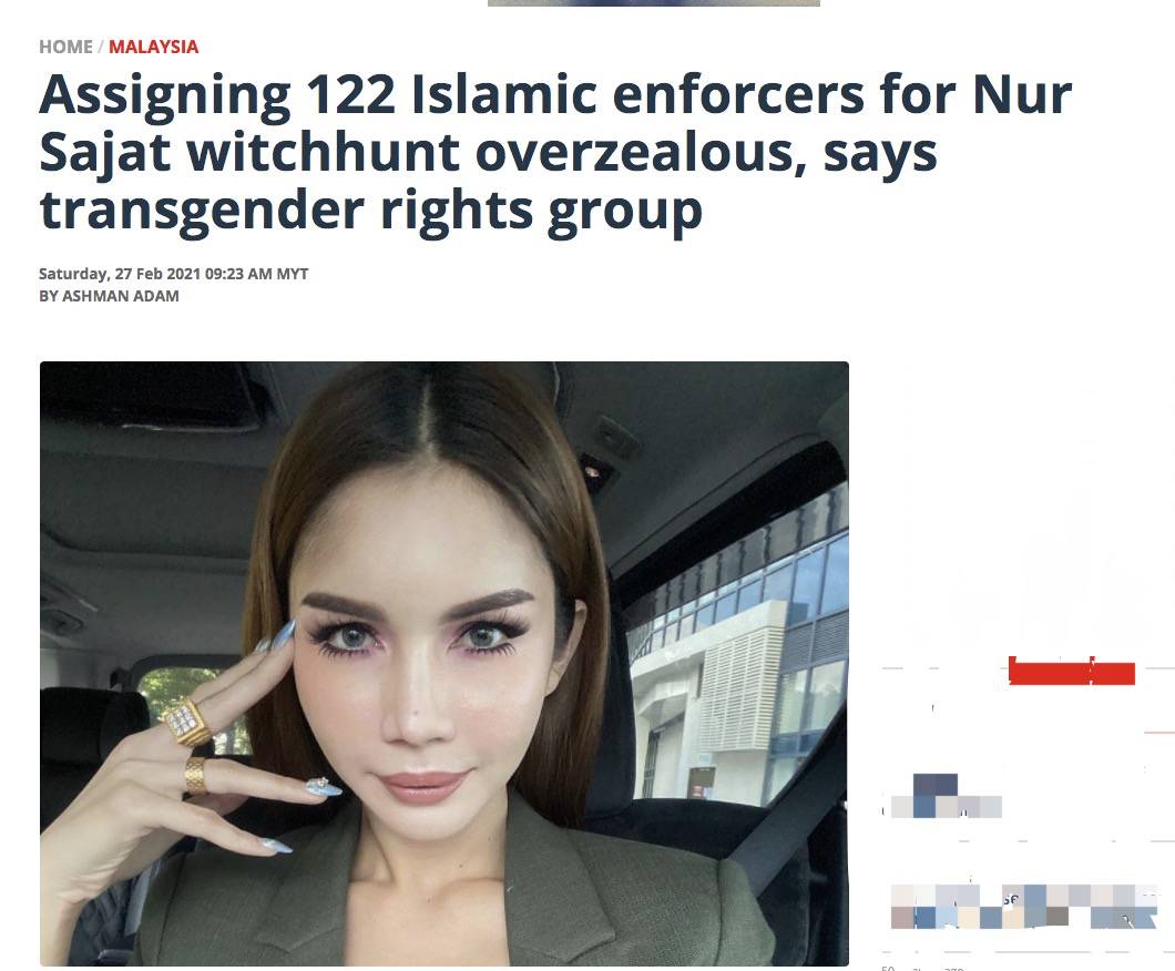 出动122个警察抓网红!他因穿粉色长裙被捕