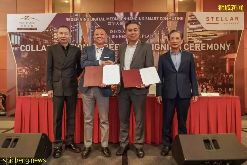 新加坡·新景点‼️ 数码天幕预计2024年落成!届时将成为全东南亚最大的巨型天幕🤩