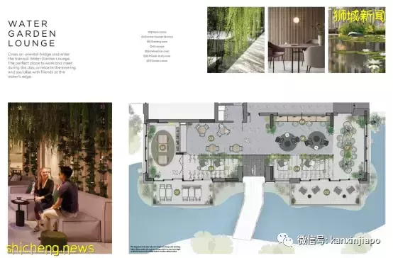 新加坡接连出台房产降温措施,放眼全球,投资伦敦“豪宅心脏”极佳时期