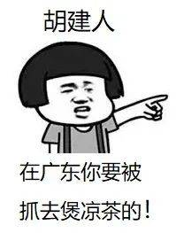 最详细的小一报名全攻略！看这一篇就够了!