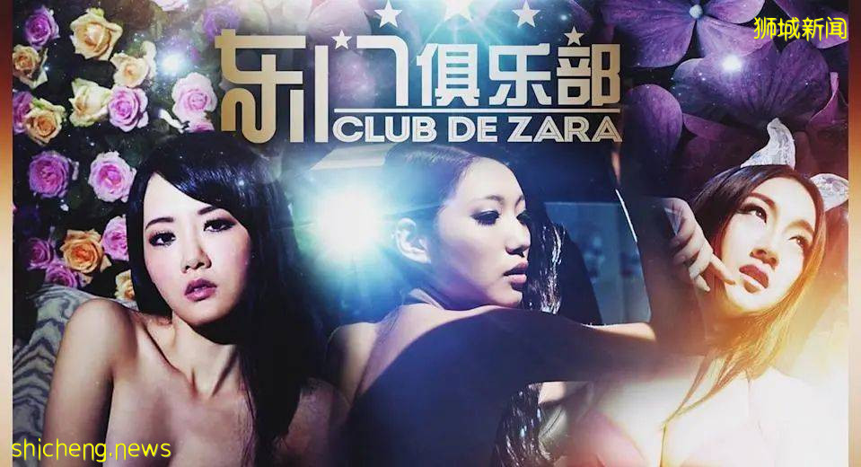 持續擴大！新加坡KTV感染群破百，2400多人被隔離！有學生確診，又爆2個新感染群