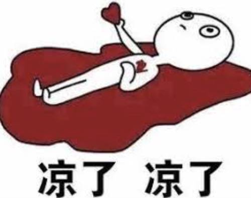 新加坡取消今年滨海湾跨年烟花!网友:799新币的酒店白订了