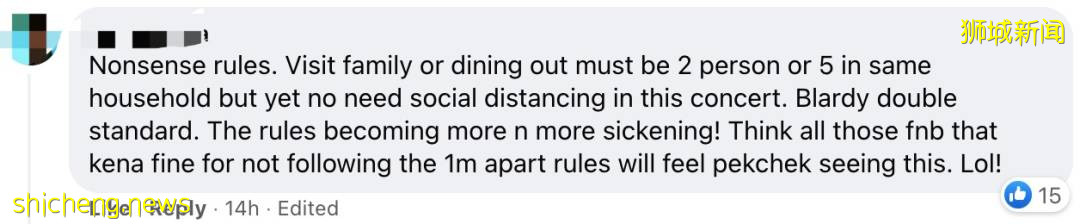 細節曝光！林俊傑在新加坡的千人演唱會將滿座、不需1米安全距離