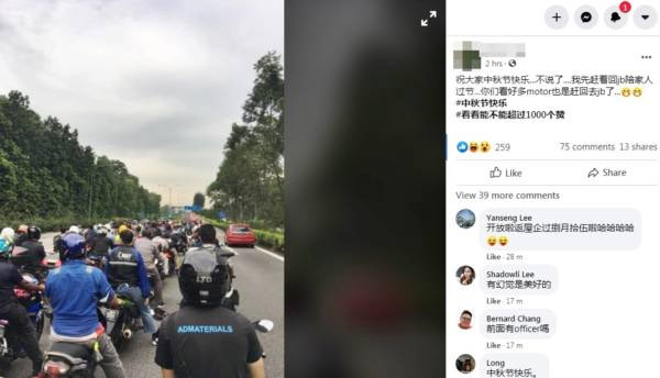 “等了幾個月,低頭思故鄉” 異鄉過中秋 馬勞想家了