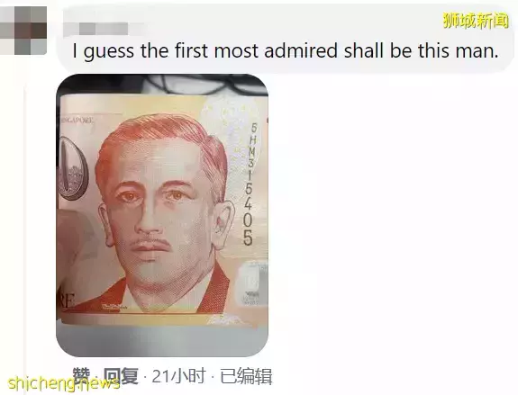 新加坡人心中最钦佩的男人排行榜出炉！李总理第二，第一竟然是他