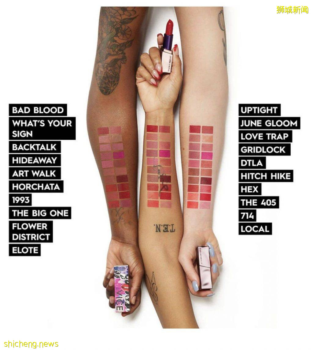 点外卖就送Urban Decay新品唇膏!如何获取皇后手把手教给你