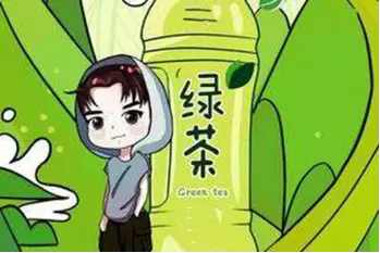 在新加坡養娃,遇上詐屍式綠茶室友怎麽辦?反套路手冊收好不謝