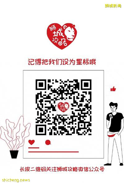 飙車不是夢,小編帶領你飙新加坡路