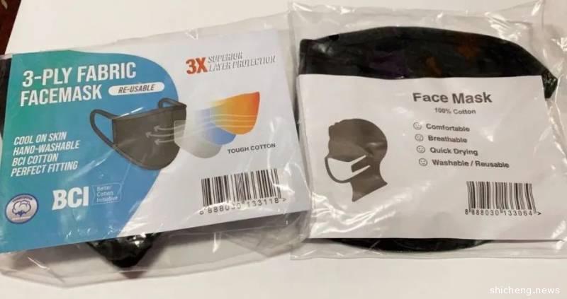 政府第三轮口罩发放要开始了！一起来看看怎么在自动贩卖机领取吧