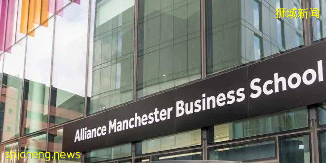 全球10所性價比最高的商學院！（下）