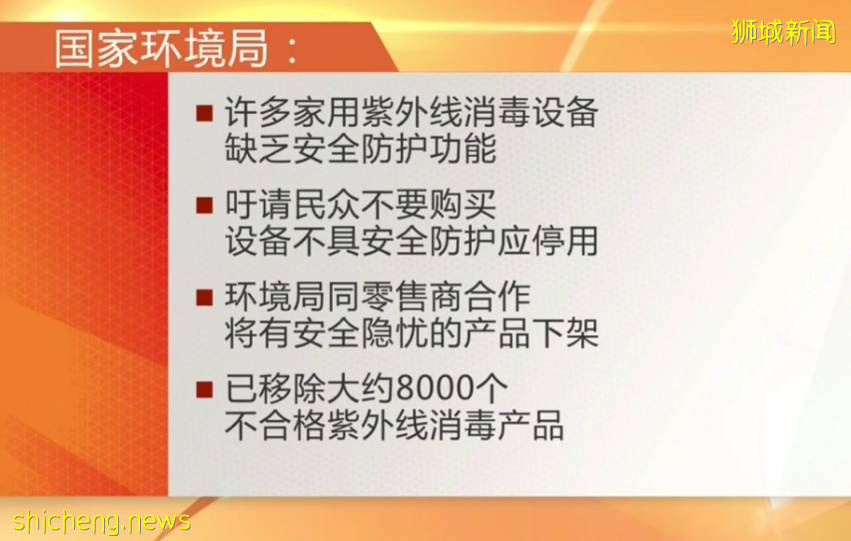 卖断货!低价抗原快速检测仪三天线上售罄
