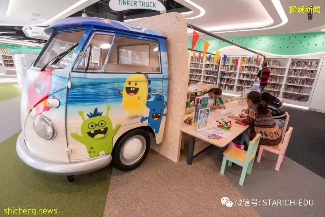 周末遛娃好去处!4间新加坡超有趣的图书馆就在你家附近