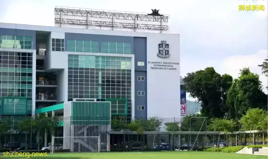 新加坡聖約瑟夫國際學校St Joseph's Institution International School