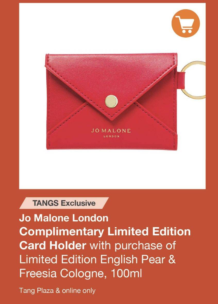 2021年開門紅!雅詩蘭黛專櫃套裝半價賣!250、120新幣禮券四處飛,還能疊加12%返現!TANGS 2021首個會員日來了