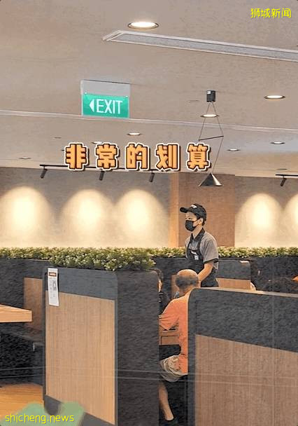 新加坡超火的日式烤牛肉，肥瘦相间只要9.9？！学生党们快冲