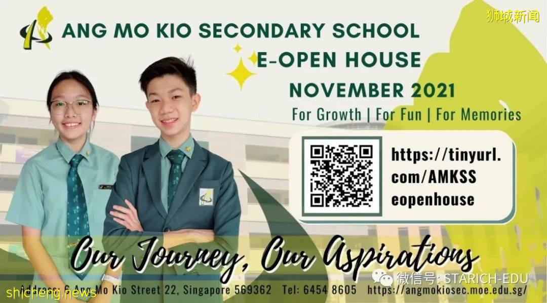 【建議收藏】百余家新加坡政府中學Open House大盤點