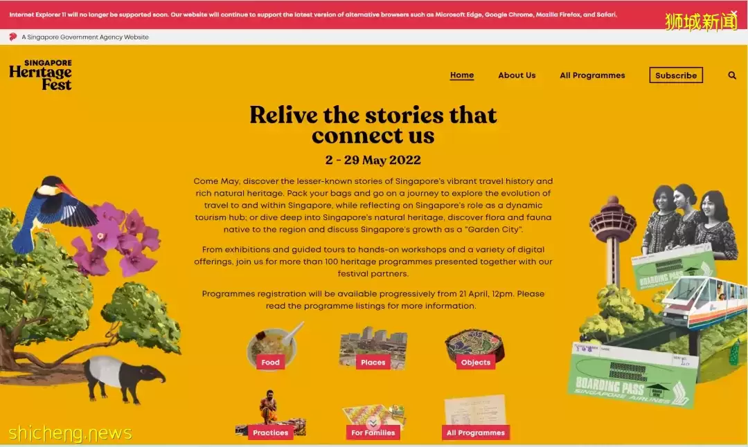 新加坡5月免費活動！消防體驗、昆蟲農場、坐纜車！太適合一家出行