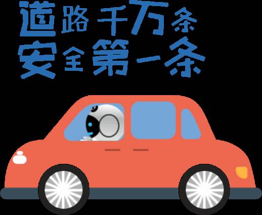 下个月，新加坡法规有新变化，大家过马路千万别做这件事了