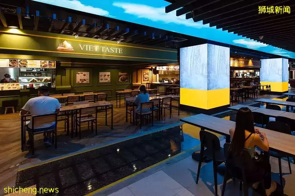 Food Junction Great World City翻新后好漂亮!LED板随时变化,还有露天屋顶花园🌙