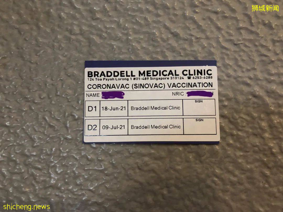 “我在新加坡注射科兴疫苗,却有人在我面前倒下了