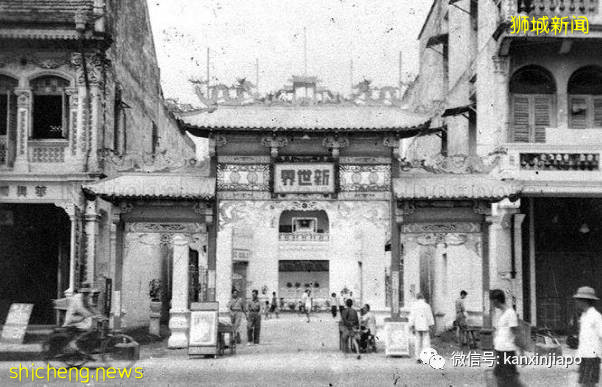 从“世界”到“环球”，几代新加坡人的游乐圣地