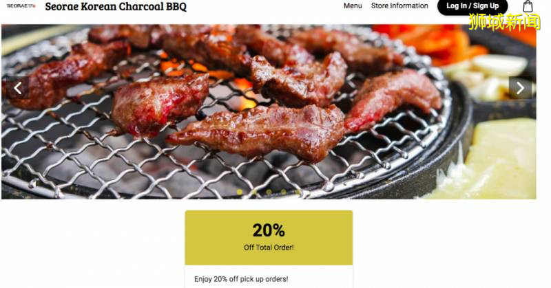 獅城那些可以外賣的燒烤餐廳