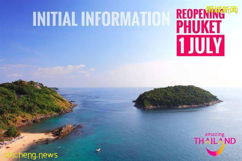 科興在新加坡“受歧視”?總理夫人發貼回應!本月起一大波人開始出國旅遊了