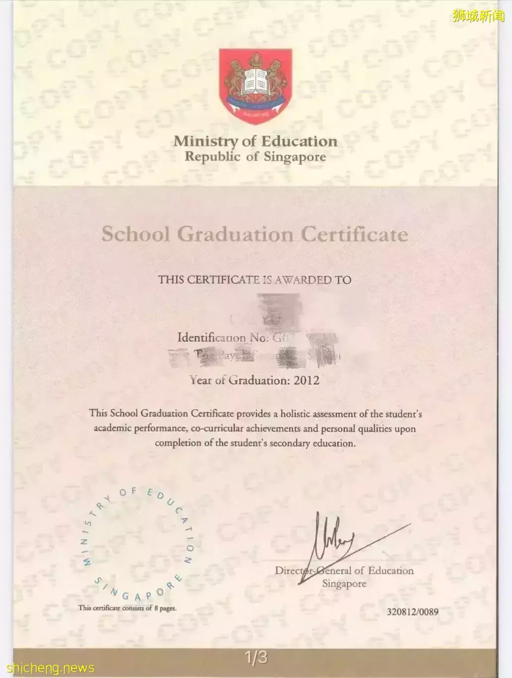 單身女孩從WP逆襲新加坡PR：從沒有努力會白費