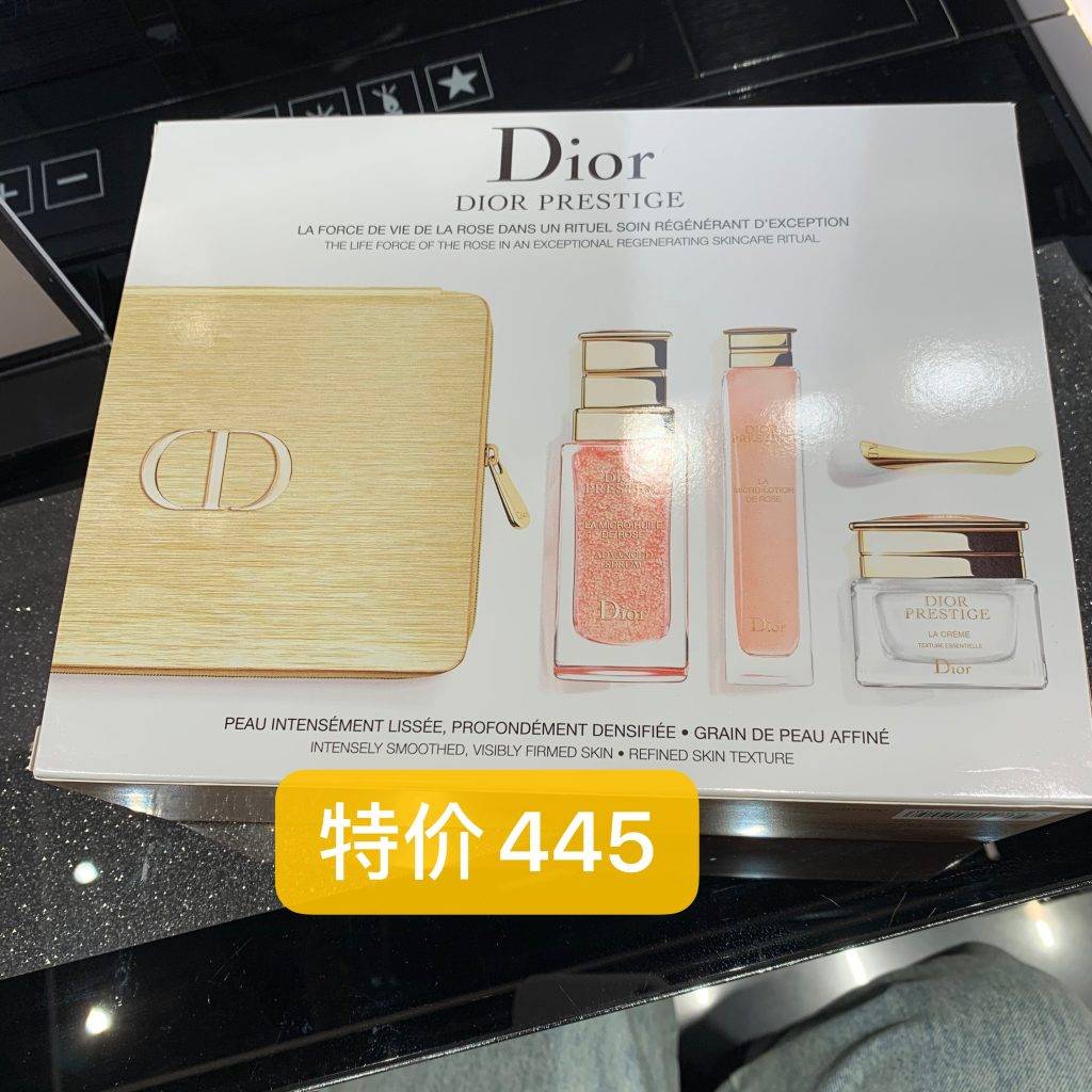 資生堂、SK II、La Mer、CDB、NARS、Dior、雅詩蘭黛等專櫃全力大促！戴森、Hegen、耐克、阿迪、Onisuka全面好價！TANGS會員日你一定要來
