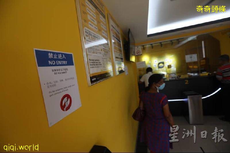 開彩日搶好意頭·投注站重開見人龍!