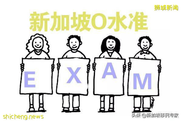 2021年,高考第一天,各位莘莘學子加油