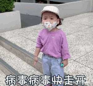 新加坡封城1个月，我是这样给孩子强身健体