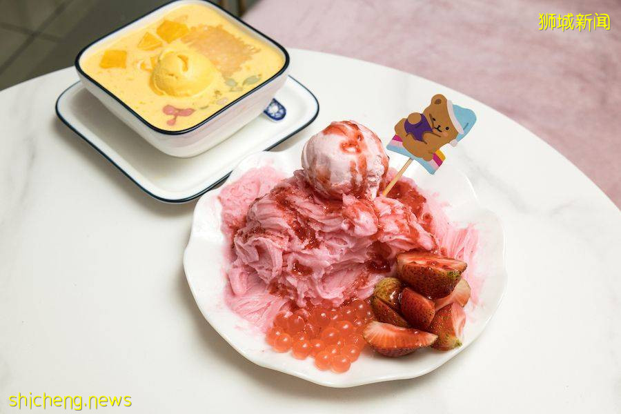 新开张的粉色系甜品屋🎀 Sweetish Dessert超过60种冷热甜品!国外爆火奶茶火锅这里也有🤤