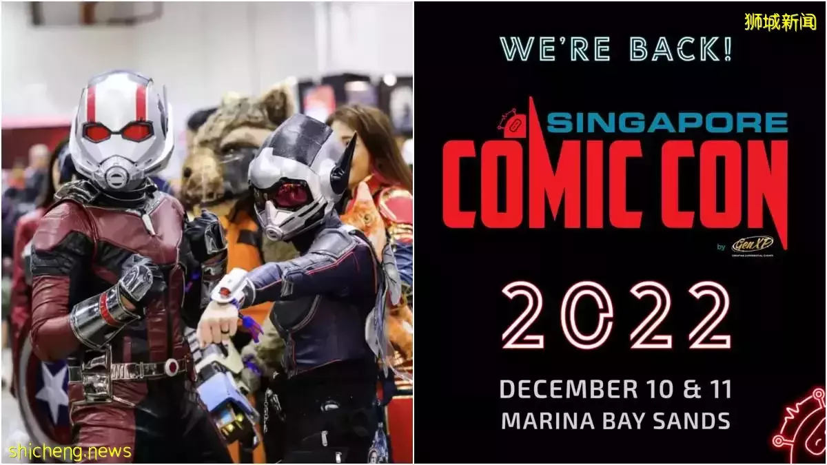 新加坡国际动漫展强势回归！将在12月登场
