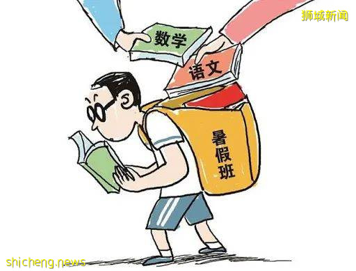 聽！新加坡的孩子在呼救