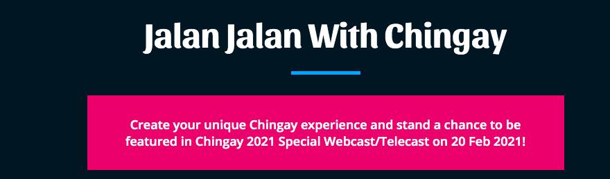 過年去哪兒玩 ? 新加坡春節精彩活動大盤點