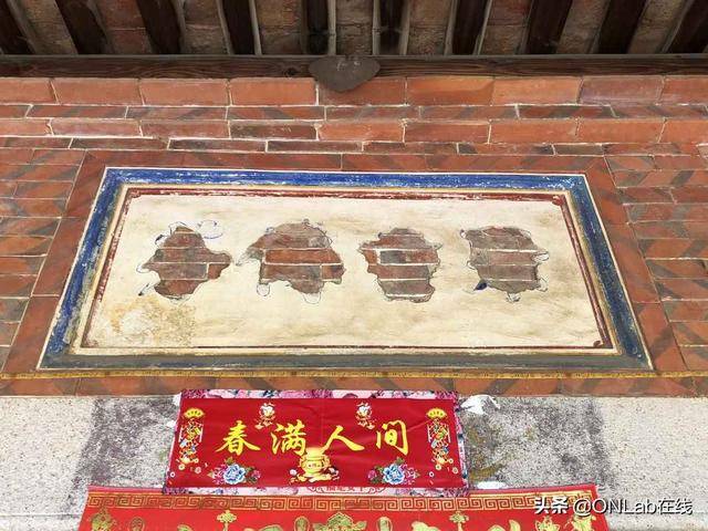 泉州后厝丁马成故居,新加坡南音名家的尘封往事