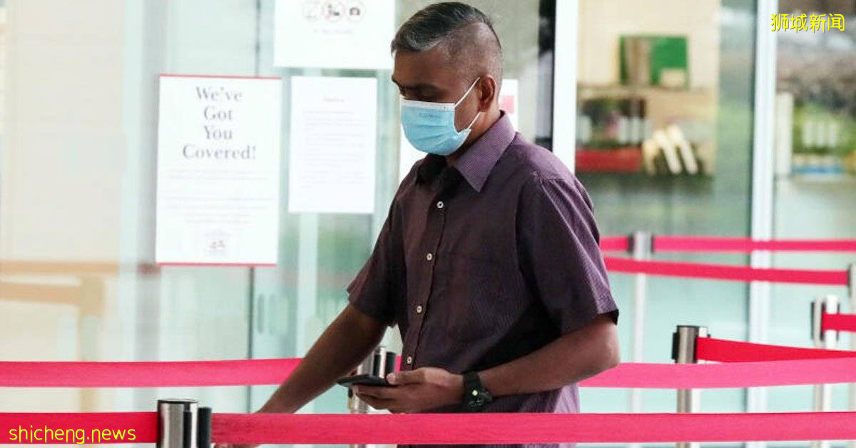 冒领7个口罩 换来7周牢刑