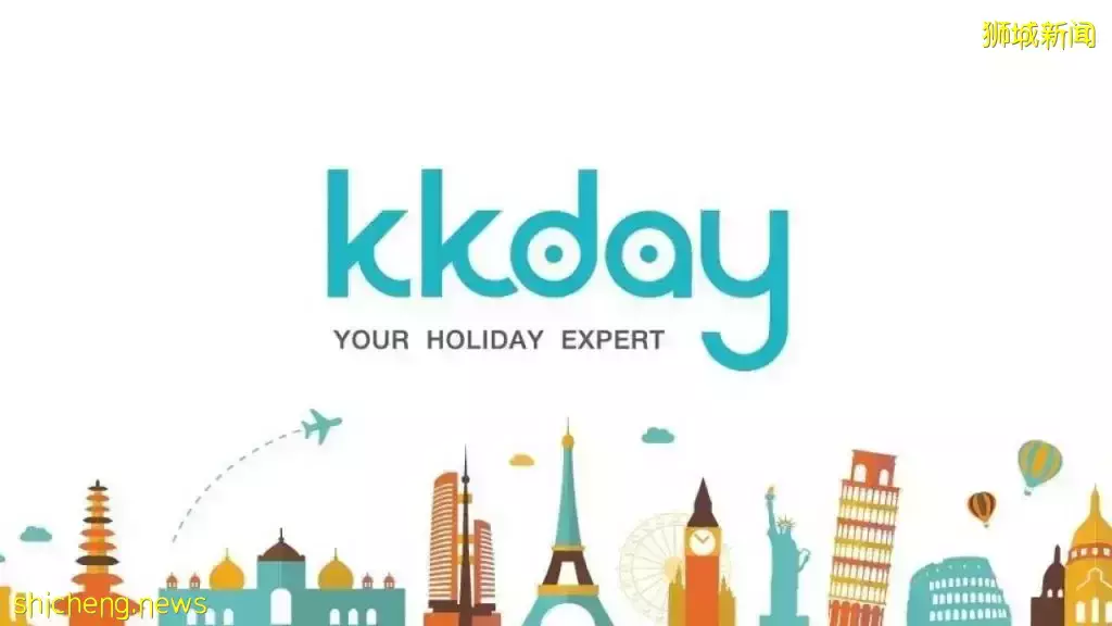 新加坡雙十二購物攻略來了！半價帶走iMac，$100入住豪華酒店，Nike、Lululemon、Dyson、UA超高額返現