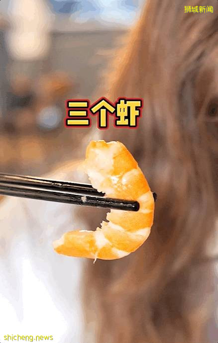 新加坡也有屬于年輕人的食堂,只要$1.9一份餐!饞到了