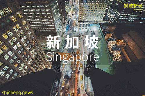 哪裏的食品最安全？新加坡食品安全排名世界第一