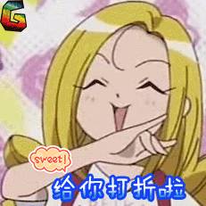 新加坡Don Don Donki即將開新店!逛3小時找出20件超人氣産品推薦