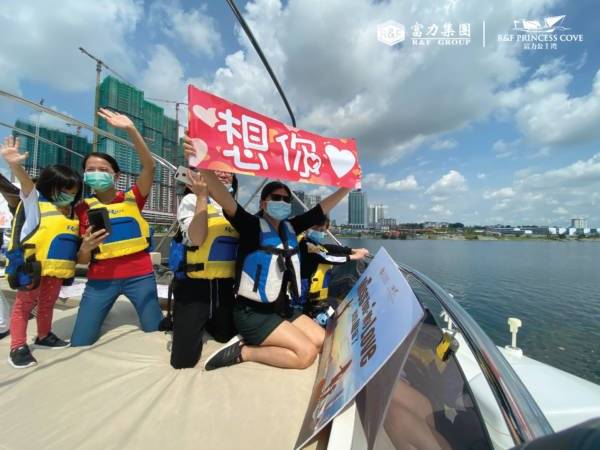 再有67人搭富力号游艇 在海上向亲人喊想你