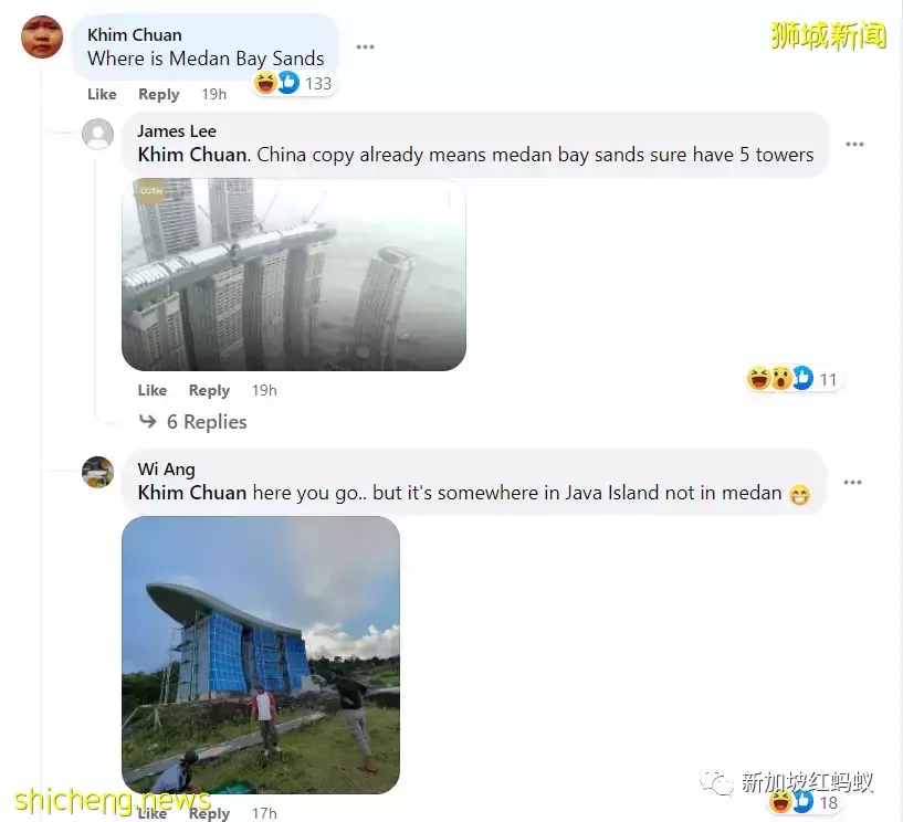 最强山寨版! 印尼棉兰建了座“迷你狮城”,经典地标全齐备