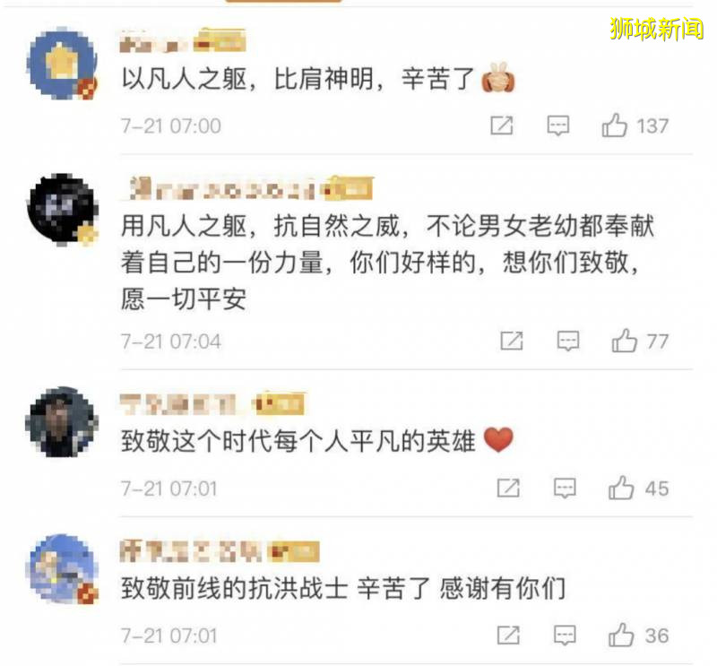 千萬人受災！多國被洪水席卷！澳洲海景房失守，日本就像災難片