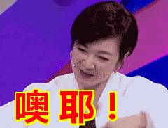 裕廊飞禽园推出半价票促销!年底前有效!让我们愉快地去看鸟吧