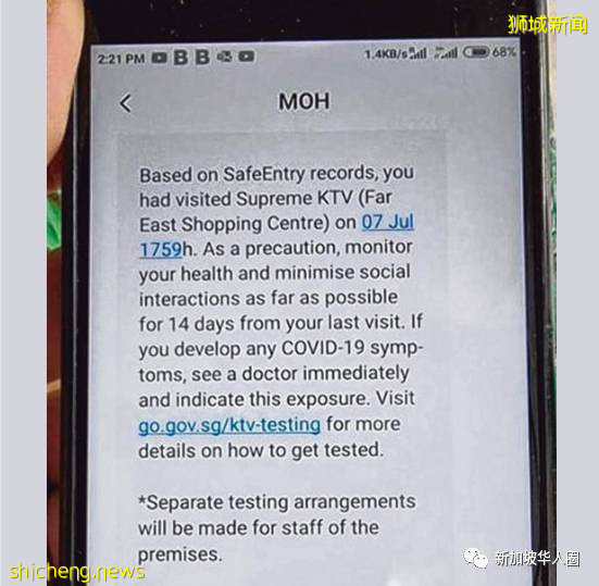 新加坡KTV感染群失控!多名确诊越南女郎曝光!网友慌了