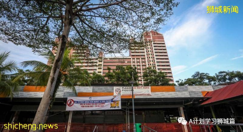 6月28日，新加坡疫情：新增9起，其中社區4起，輸入5起；亨德申彎和麟谷峇魯四座組屋強制檢測